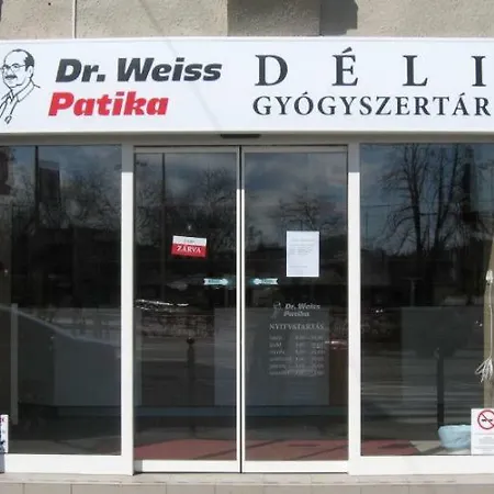 公寓 Szocs I. 布达佩斯